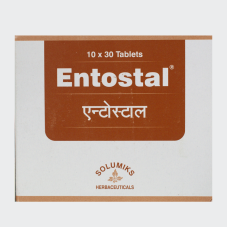 Entostal Tab (30Tabs) – Solumiks Herbaceuticals